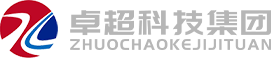 浙江利来老牌国际官网app科技集团有限公司